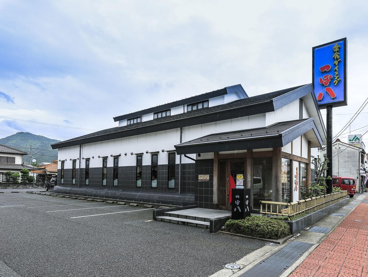 Plaza Hotel Maizuru Extérieur photo